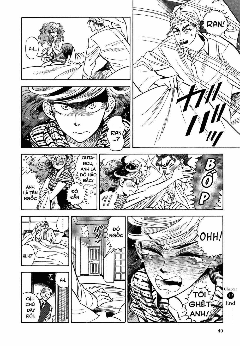 ran to haiiro no sekai chapter 12 43