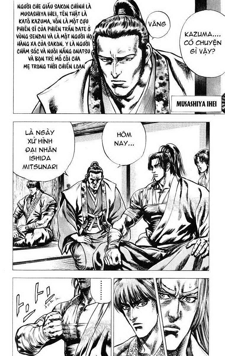 sakon chapter 5 6