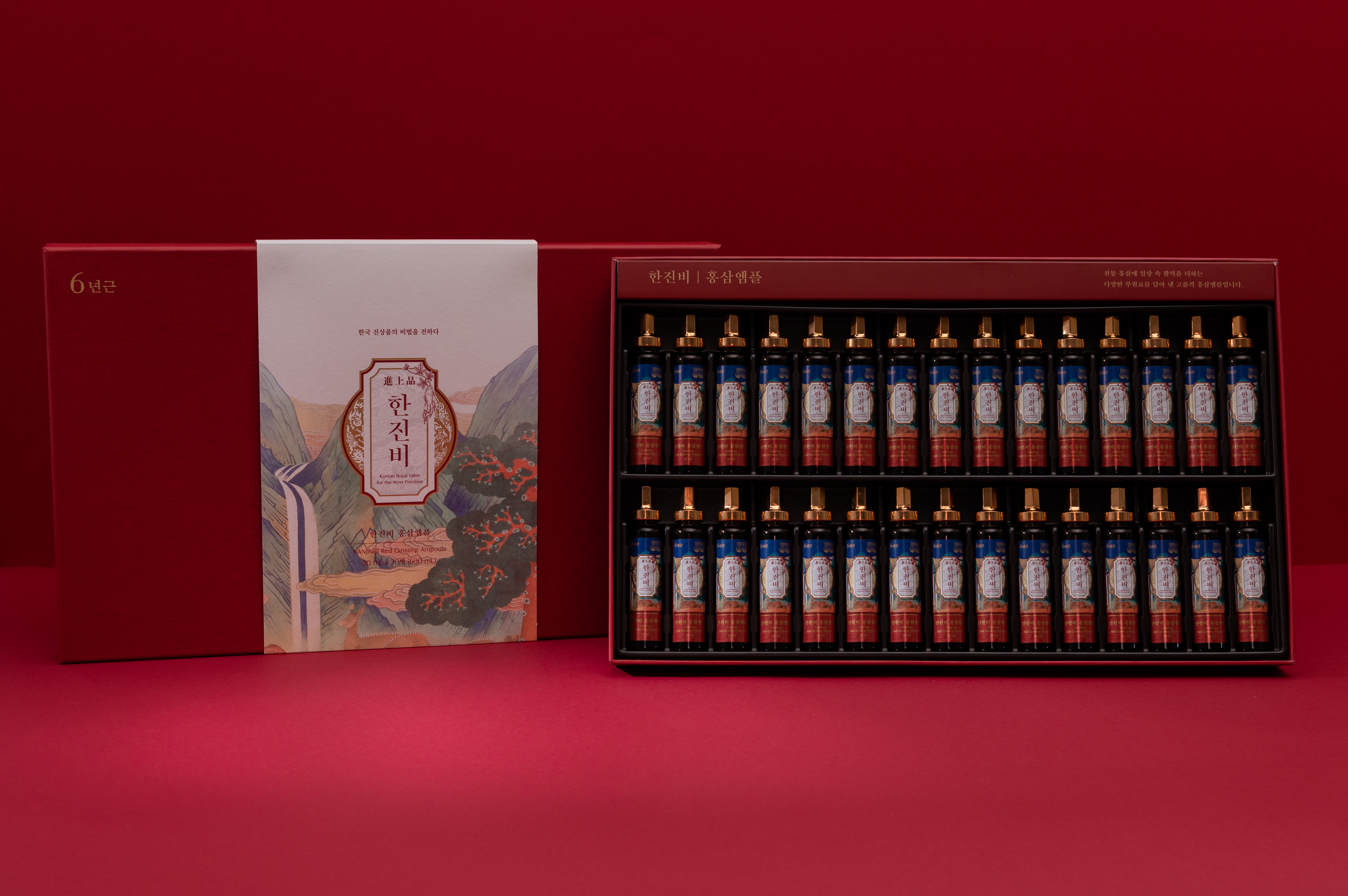 TINH CHẤT HỒNG SÂM HÀN QUỐC  20ml x 30 chai