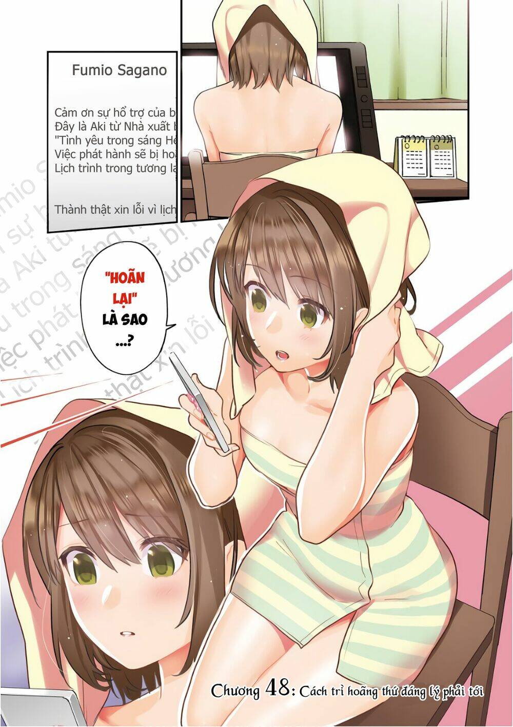 saenai kanojo no sodatekata - koisuru metronome chapter 48 3