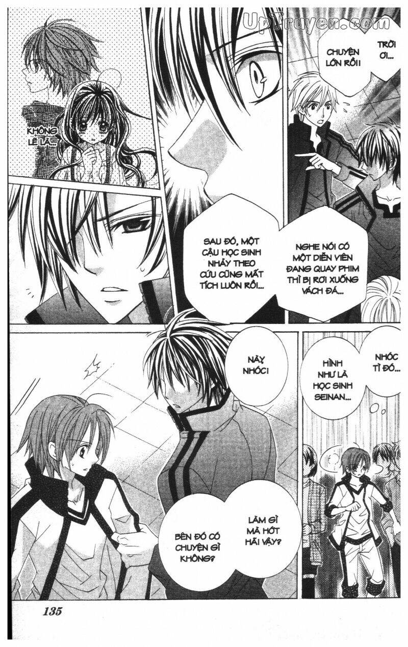 i love you suzuki chapter 11 195