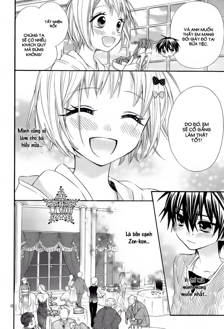 ore yome. - ore no yome ni nare yo chapter 30 16