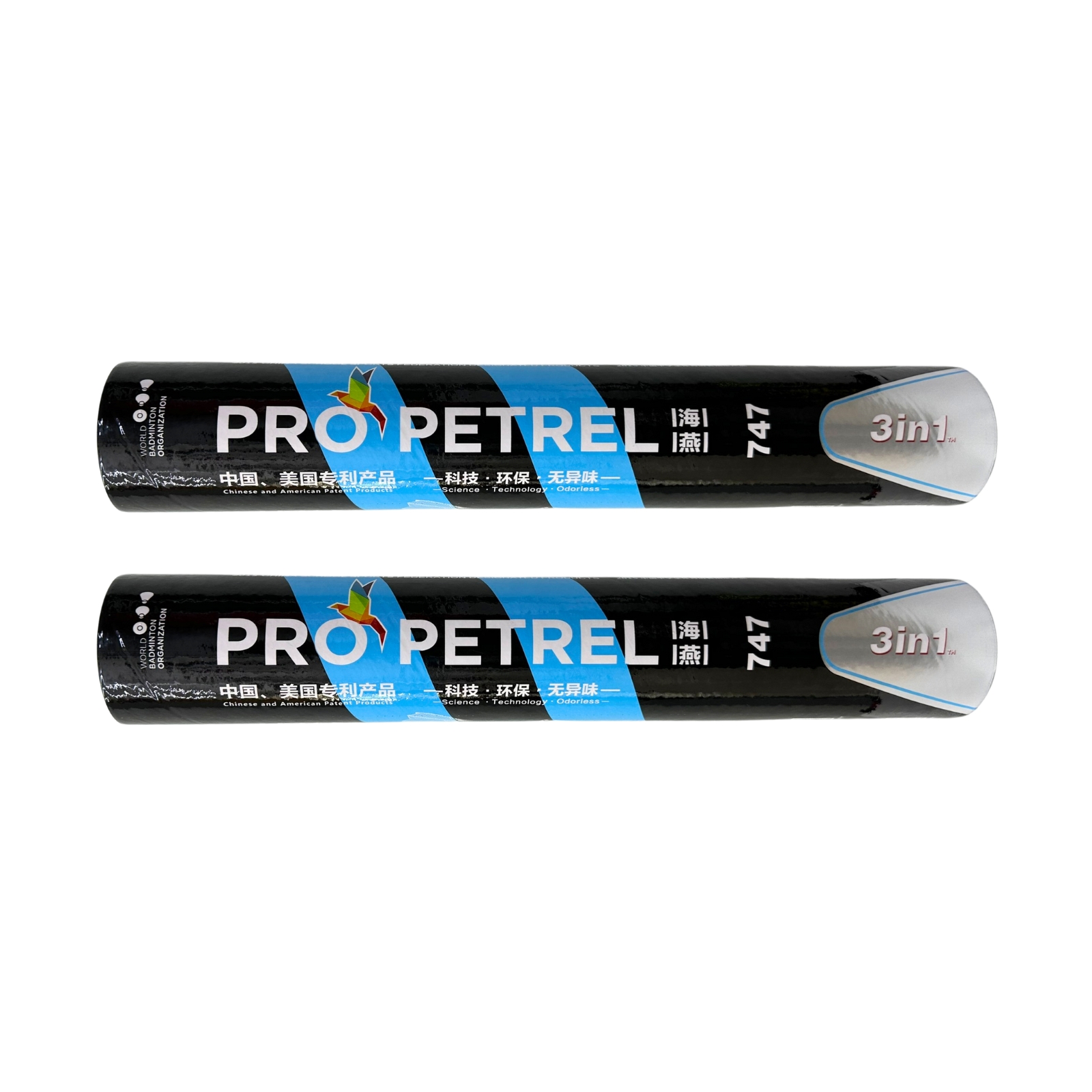 Quả Cầu Lông Pro Petrel 747 luyện tập siêu bền, quả cầu lông giá rẻ chất lượng 12 quả