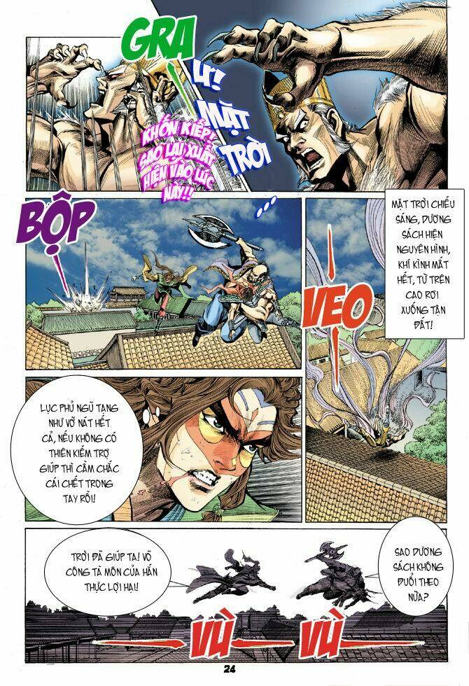 thiên tử truyền kỳ 4 - đại đường uy long chapter 21 24