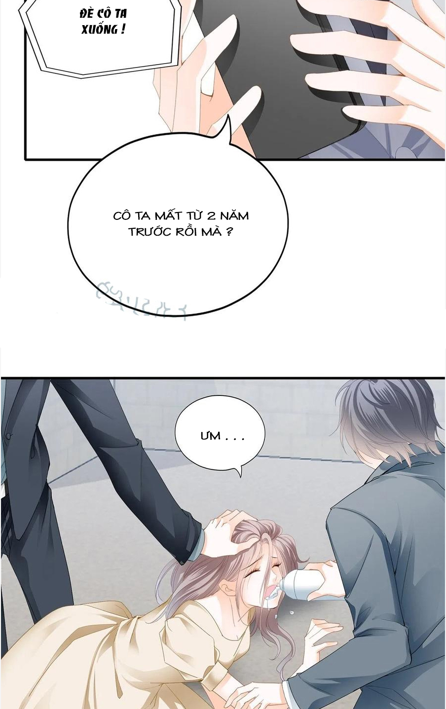 bạo quân ái nhân chapter 79 3