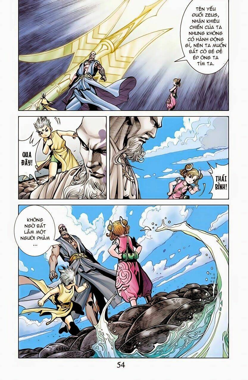 thần binh tiền truyện 5 - vạn thần chi thần chapter 6 14