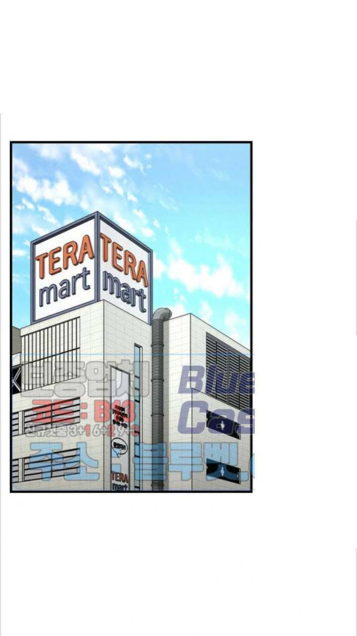 return survival chapter 51 2