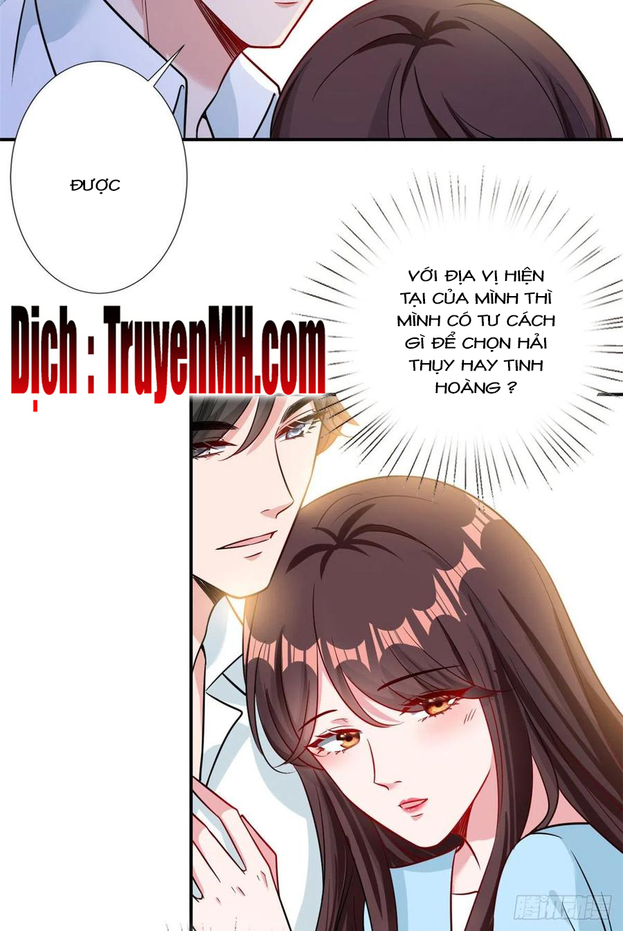 thí hôn lão công, cần giúp sức chapter 290 5