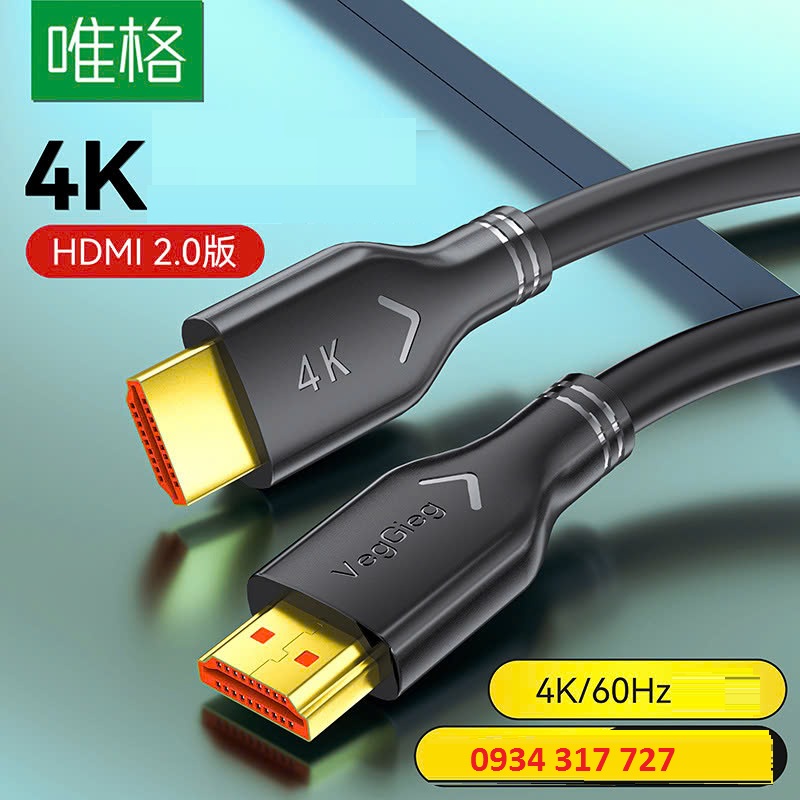 Cáp HDMI 4K VegGieg 10m, 15m, 20m hàng chính hãng