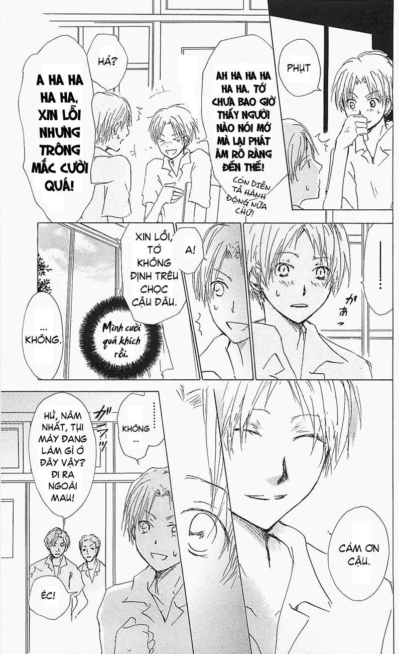 hữu nhân sổ chapter 55 8