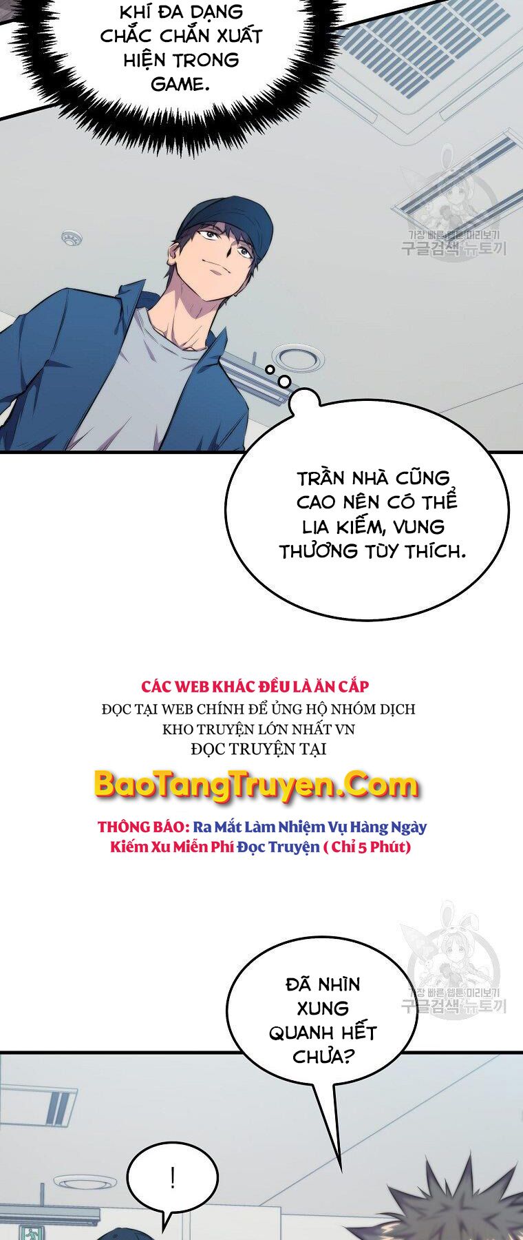 tôi thăng cấp trong lúc ngủ chapter 23 22