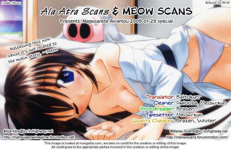 nagasarete airantou chapter 57.2 11