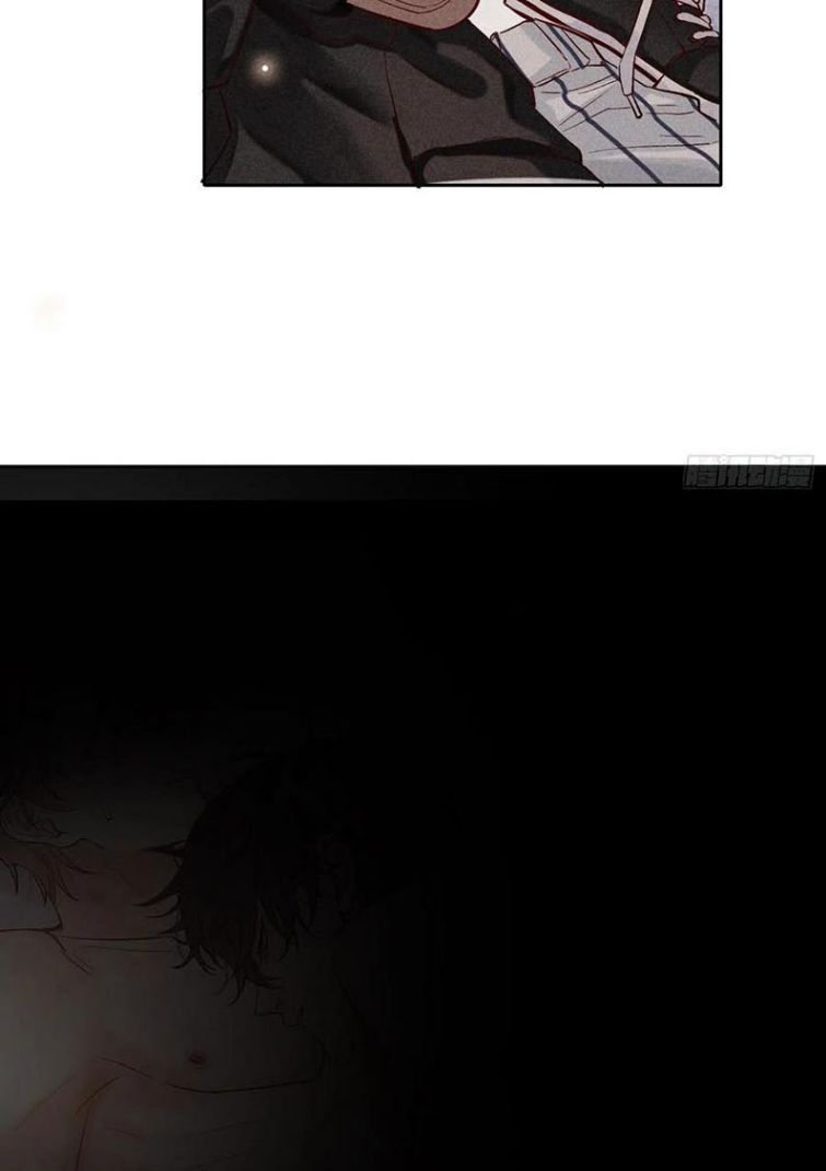 trò chơi săn mồi chapter 13 11