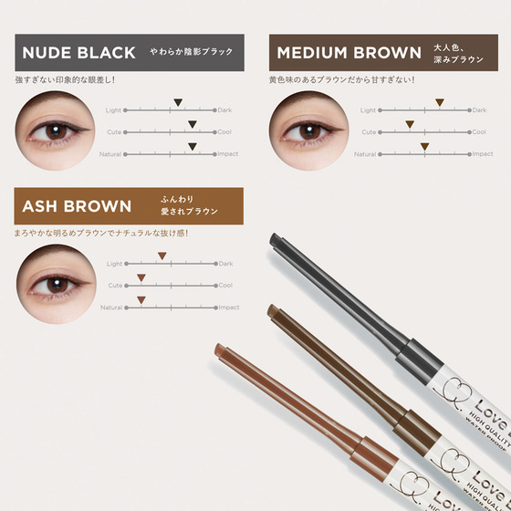 Bút Chì Kẻ Viền Mắt Nhật Bản Love Liner Pencil Eyeliner Medium Brown Màu Nâu Bột Mịn, Chống Mồ Hôi, Kiềm Dầu