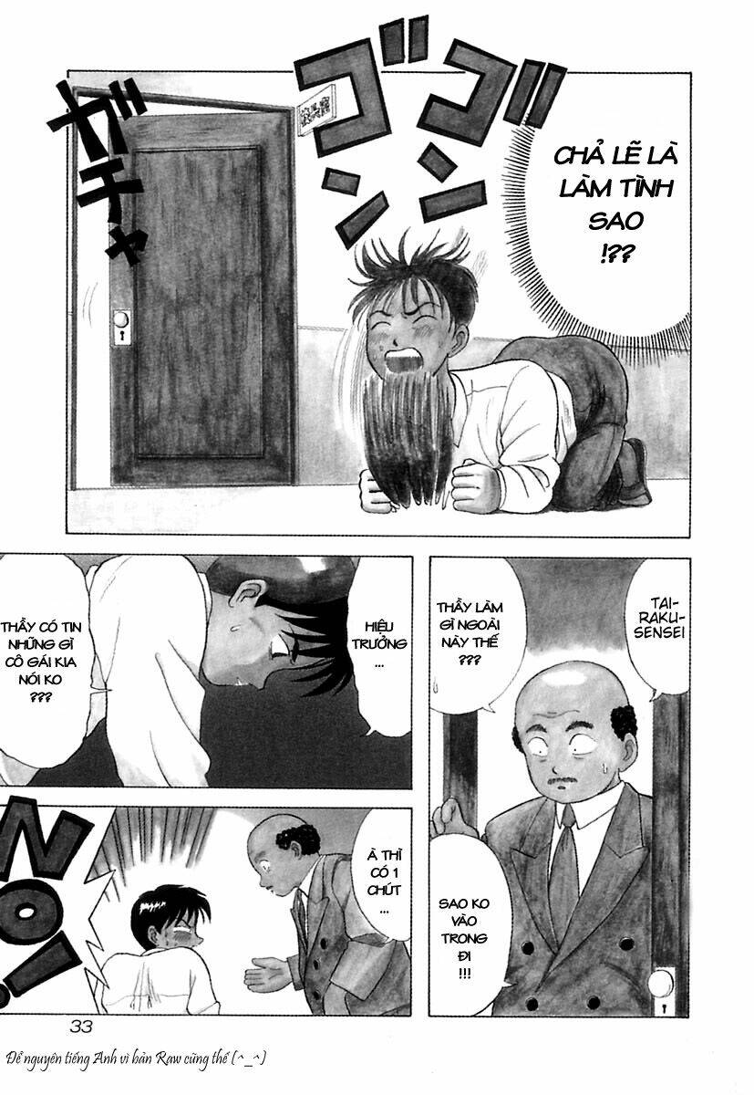 kyoukasho ni nai! chapter 2 3