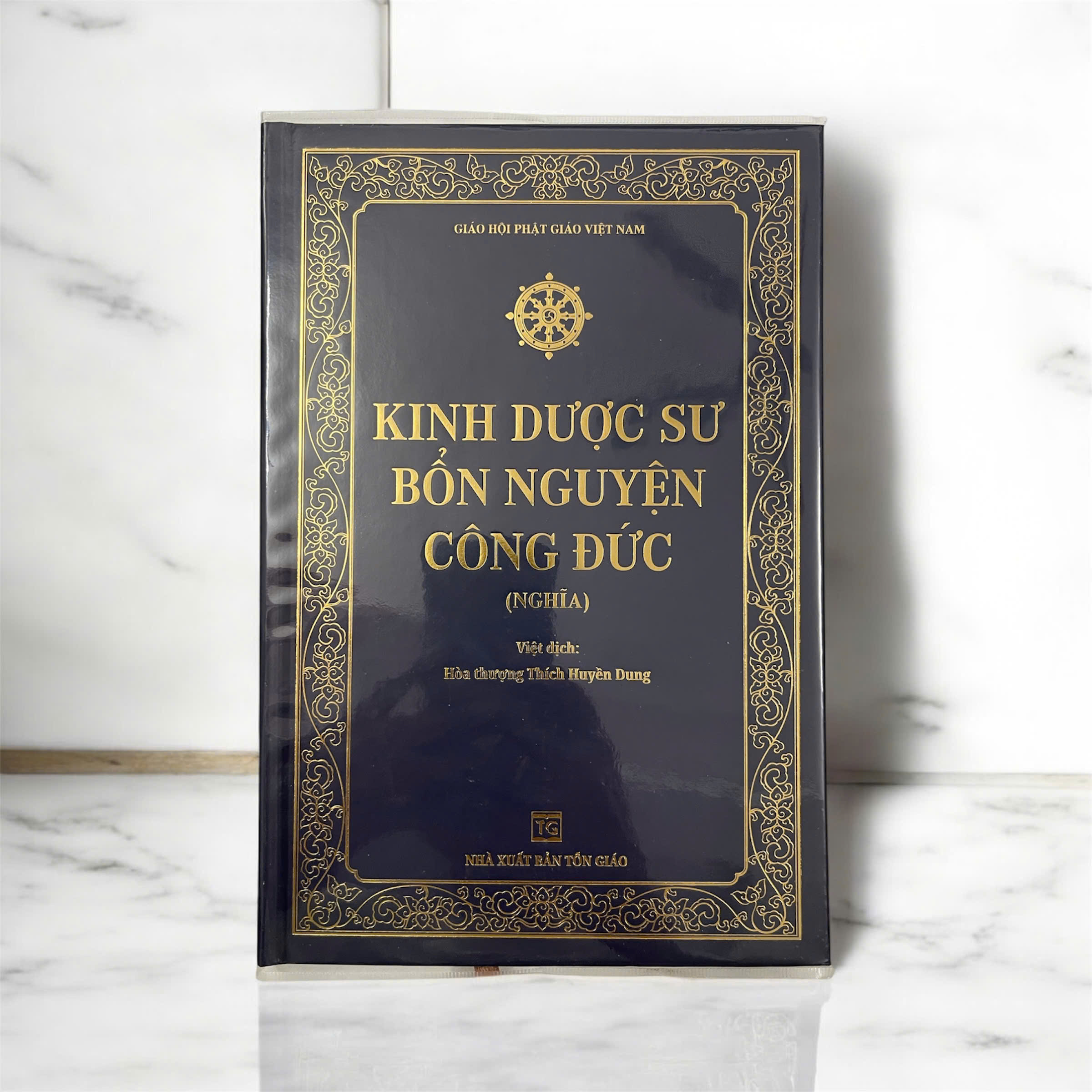 Sách - Kinh Dược Sư Bổn Nguyện Công Đức (Nghĩa, giấy vàng xin đẹp - Bìa cứng tặng kèm bao sách khổ 15.5x23)