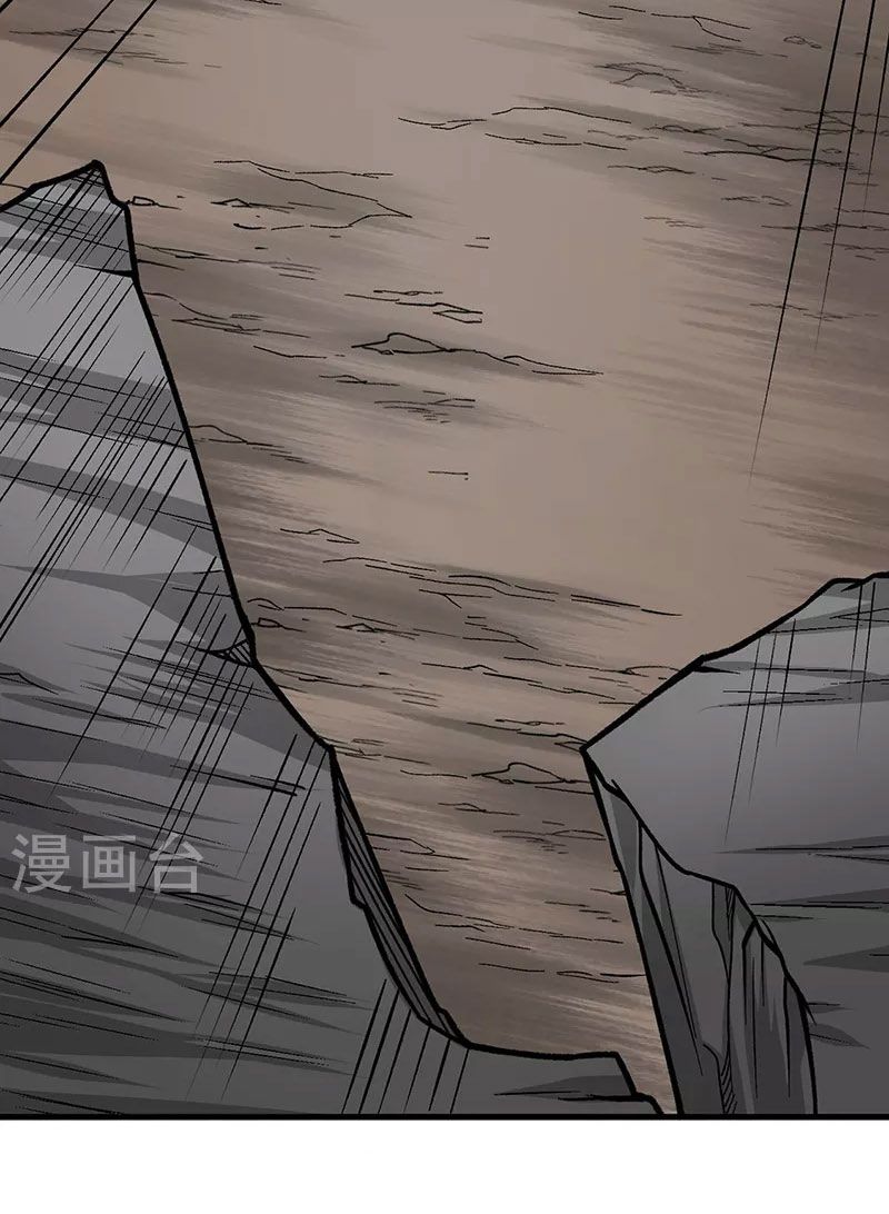 võ đạo độc tôn chapter 434 10