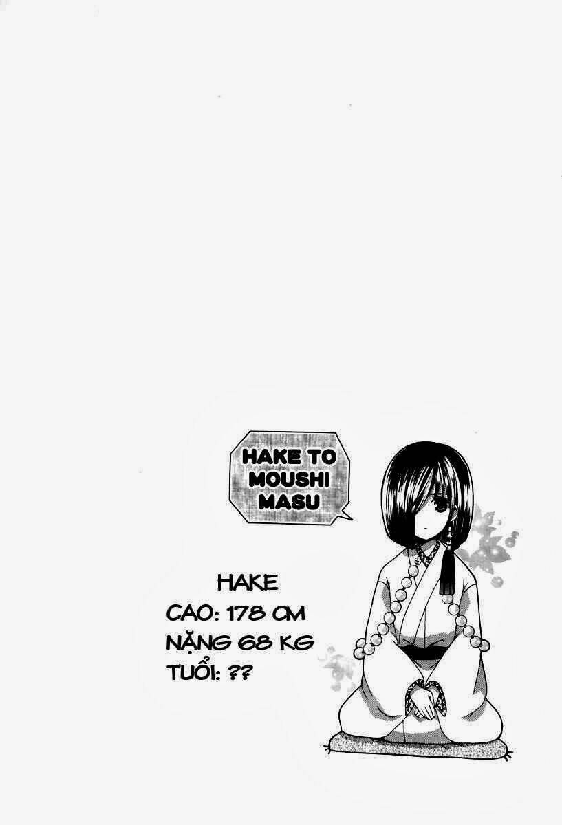 inukami chapter 16 46