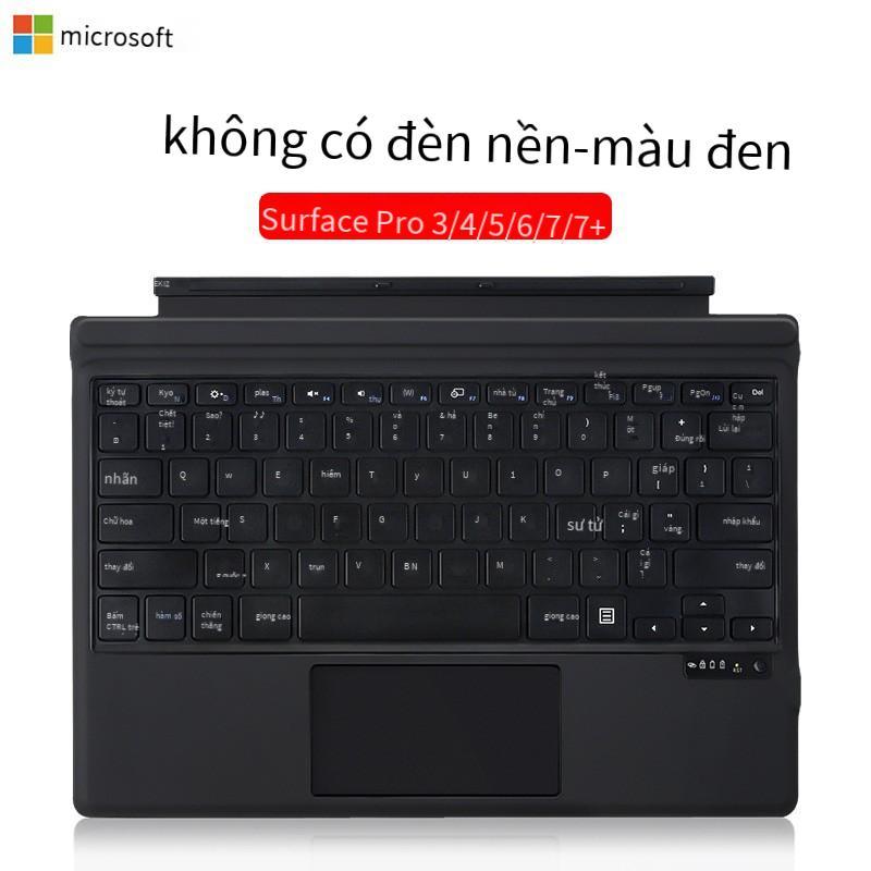 Thuận lợi nhất bàn phím surface pro7/6/5/4 phù hợp với máy tính bảng Microsoft bàn phím 2 trong 1 microsoft