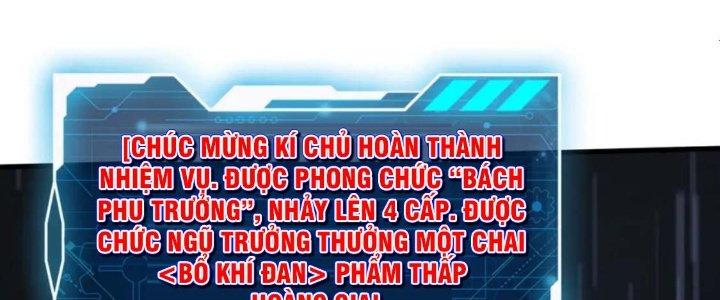 đại tần, ta là con tần thủy hoàng, giết địch thành thần chapter 5 159