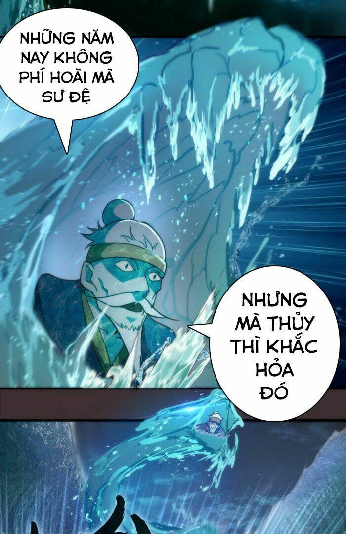 Cao Đẳng Linh Hồn Chapter 99.5 - Trang 1