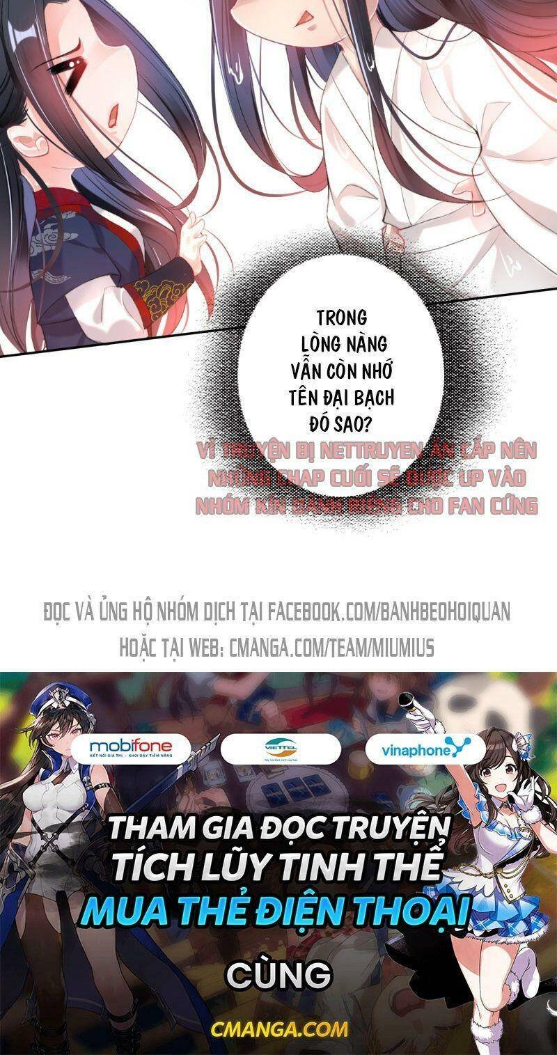 vương gia, áo lót của ngươi rơi mất rồi chapter 113 24