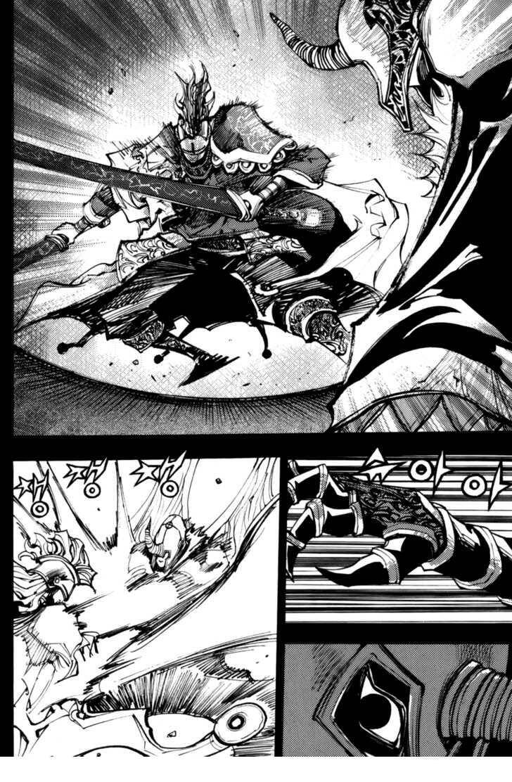 nephilim chapter 14 6