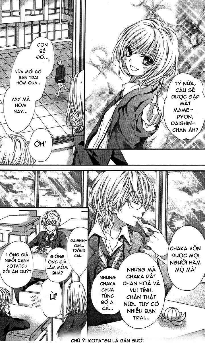 yamamoto zenjirou to moushimasu chapter 12.5 6