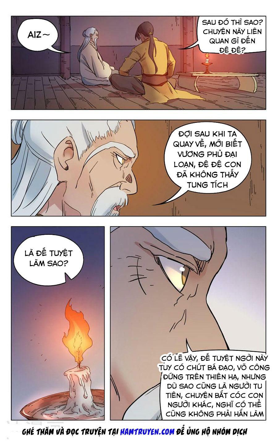 vạn giới tiên trung chapter 260 6