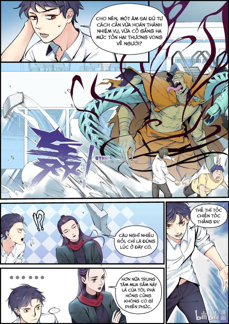 vương bài âm sai chapter 3 3