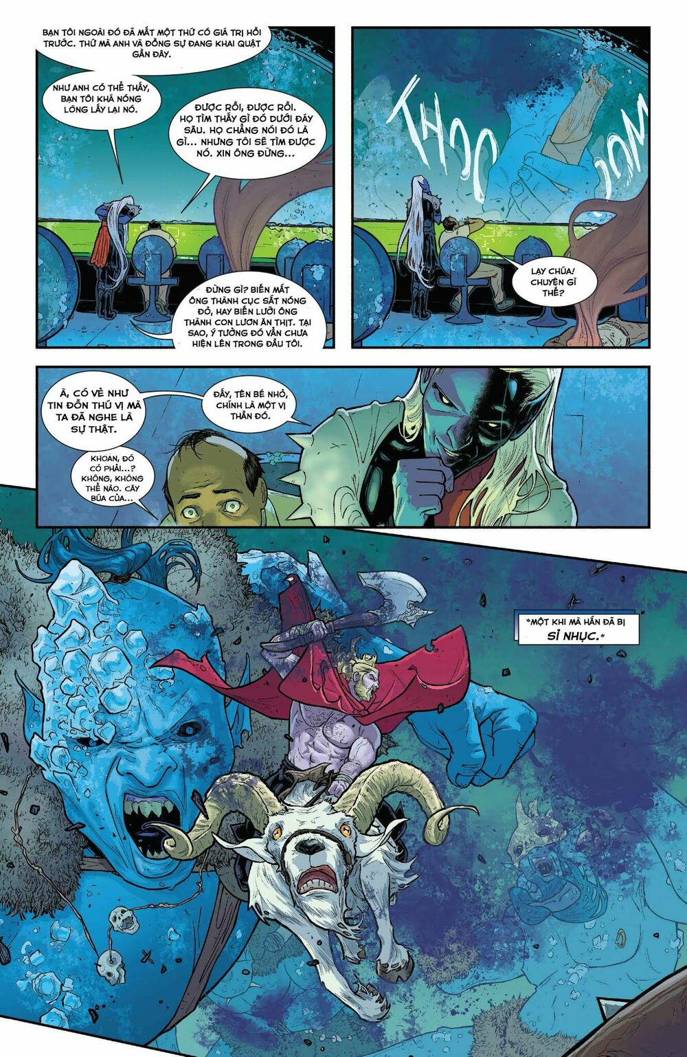 thor 2015 chapter 1 17