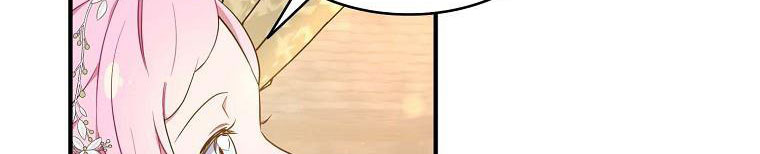 tôi sẽ cố gắng bảo vệ em gái chapter 26 93