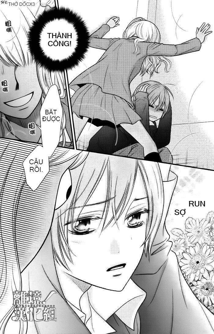 seishun otome banchou! chapter 11.5 5