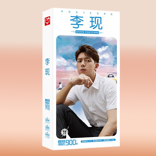 Postcard Hàn Thương Ngôn Gun Thần Lý Hiện Cá Mực Hầm Mật 900pcs