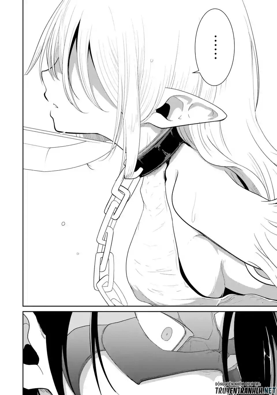 itsuka kamen wo nugu tame ni chapter 1.5 27