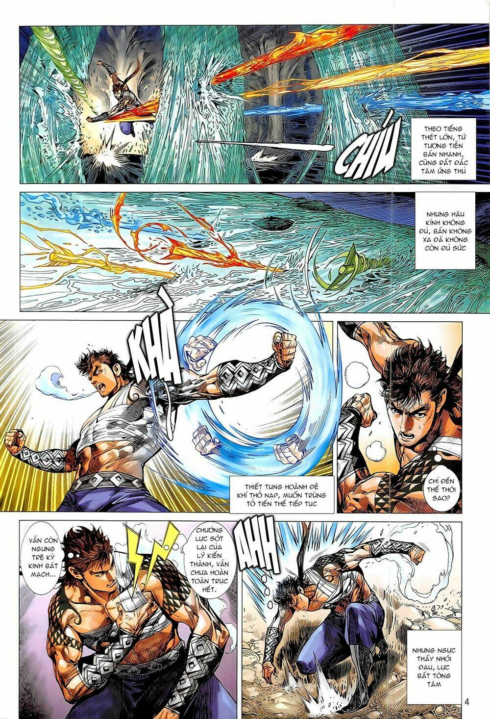 thiết tướng tung hoành (cựu tác) chapter 229 4