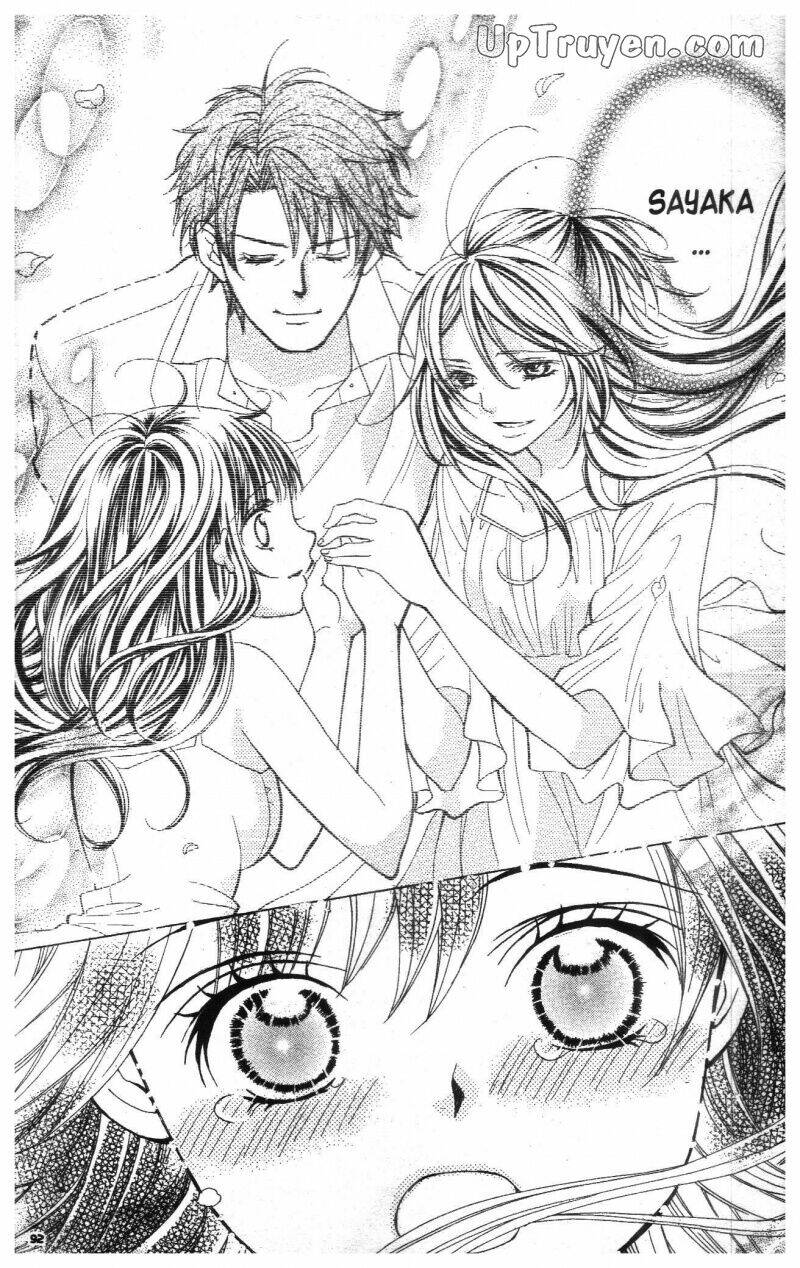 i love you suzuki chapter 18 94