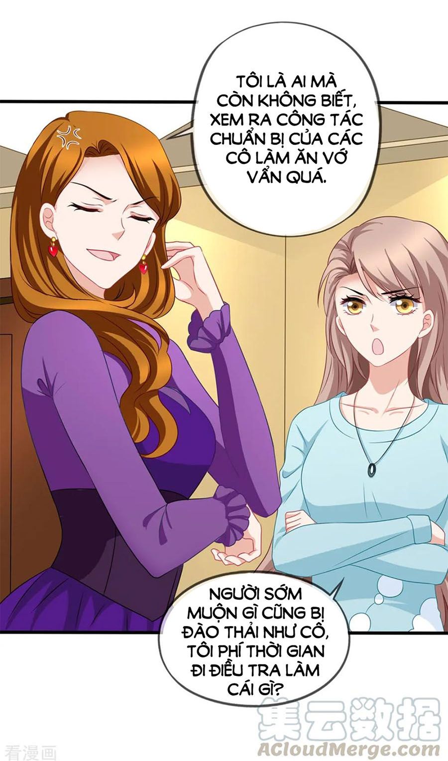 mỹ vị giai thê chapter 78 19