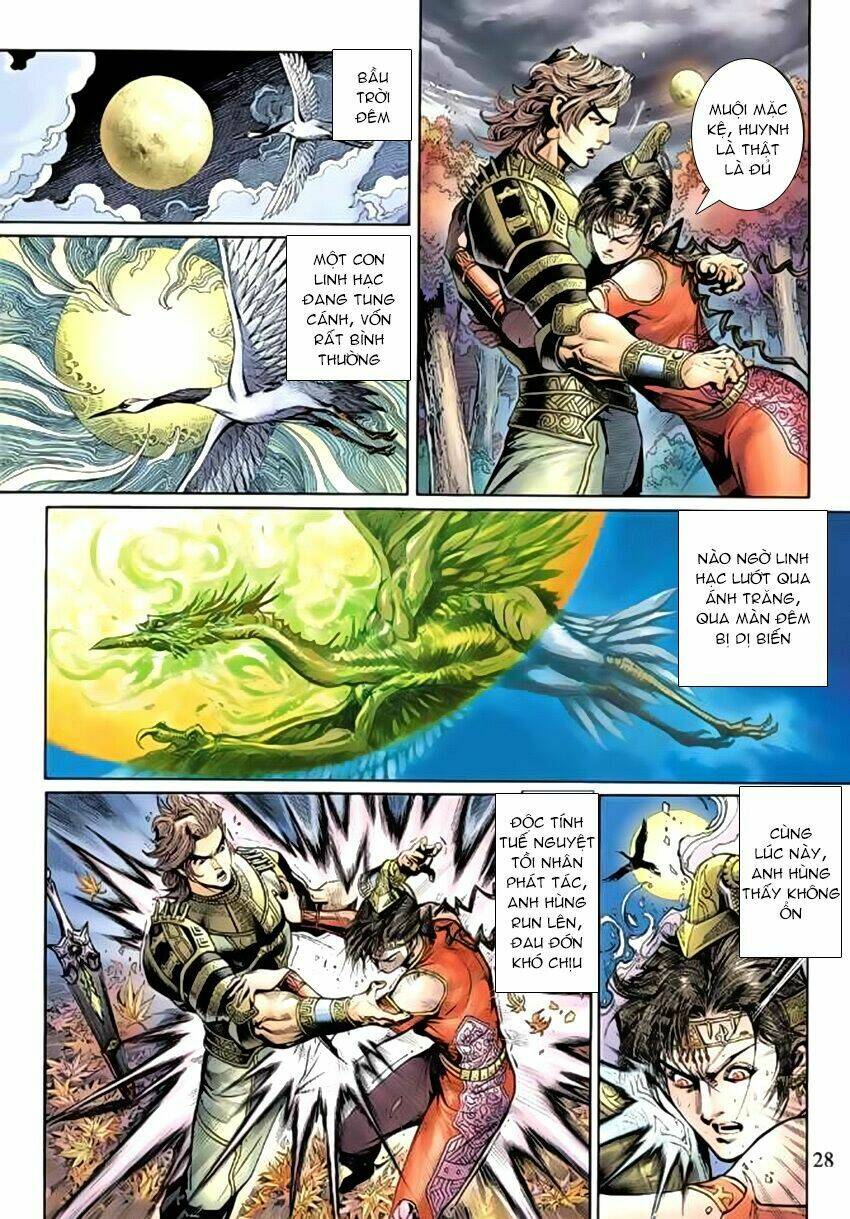 thần binh huyền kỳ 3+3.5 chapter 77 26