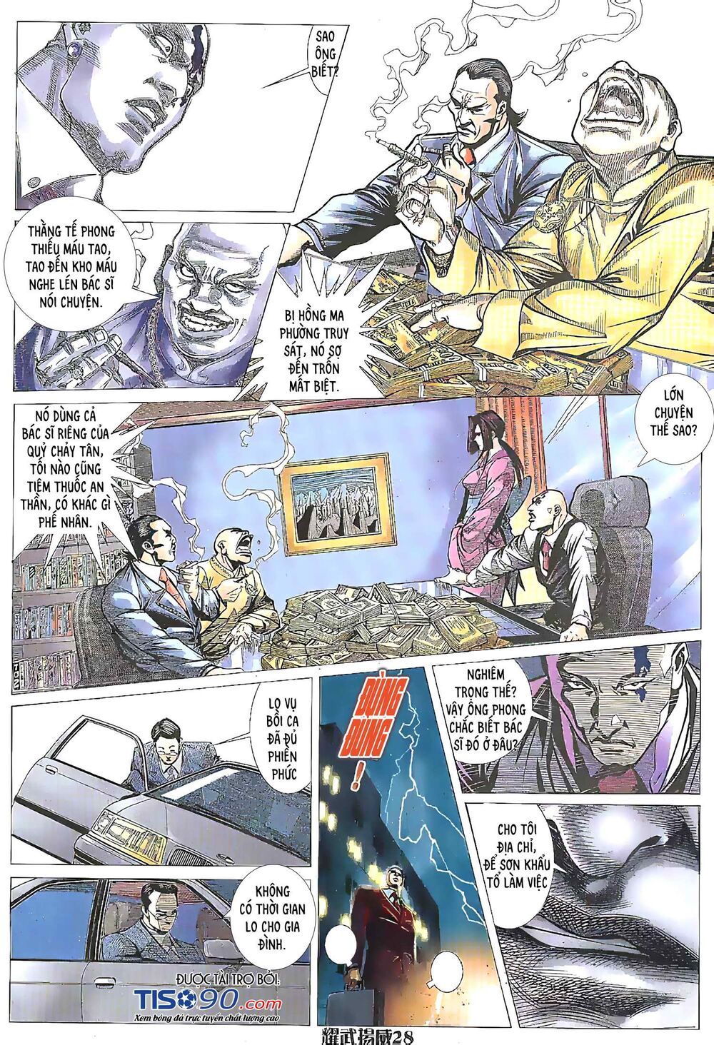 diệu võ dương oai chapter 204 13