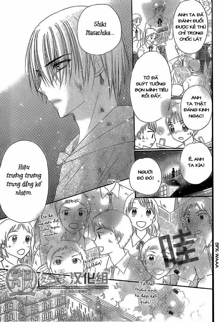 gakuen alice chapter 139 25