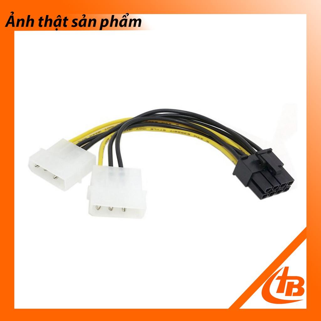 Dây nguồn phụ 8pin VGA