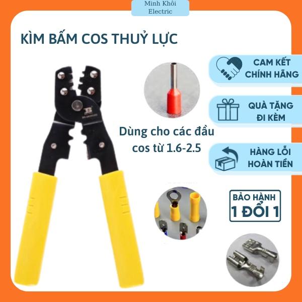 Kìm Bấm Cos Thuỷ Lực, kìm ép cos thuỷ lực, kềm bấm cốt thuỷ lực