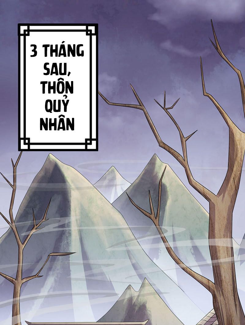 khuynh thế đế vương cơ chapter 15.1 1