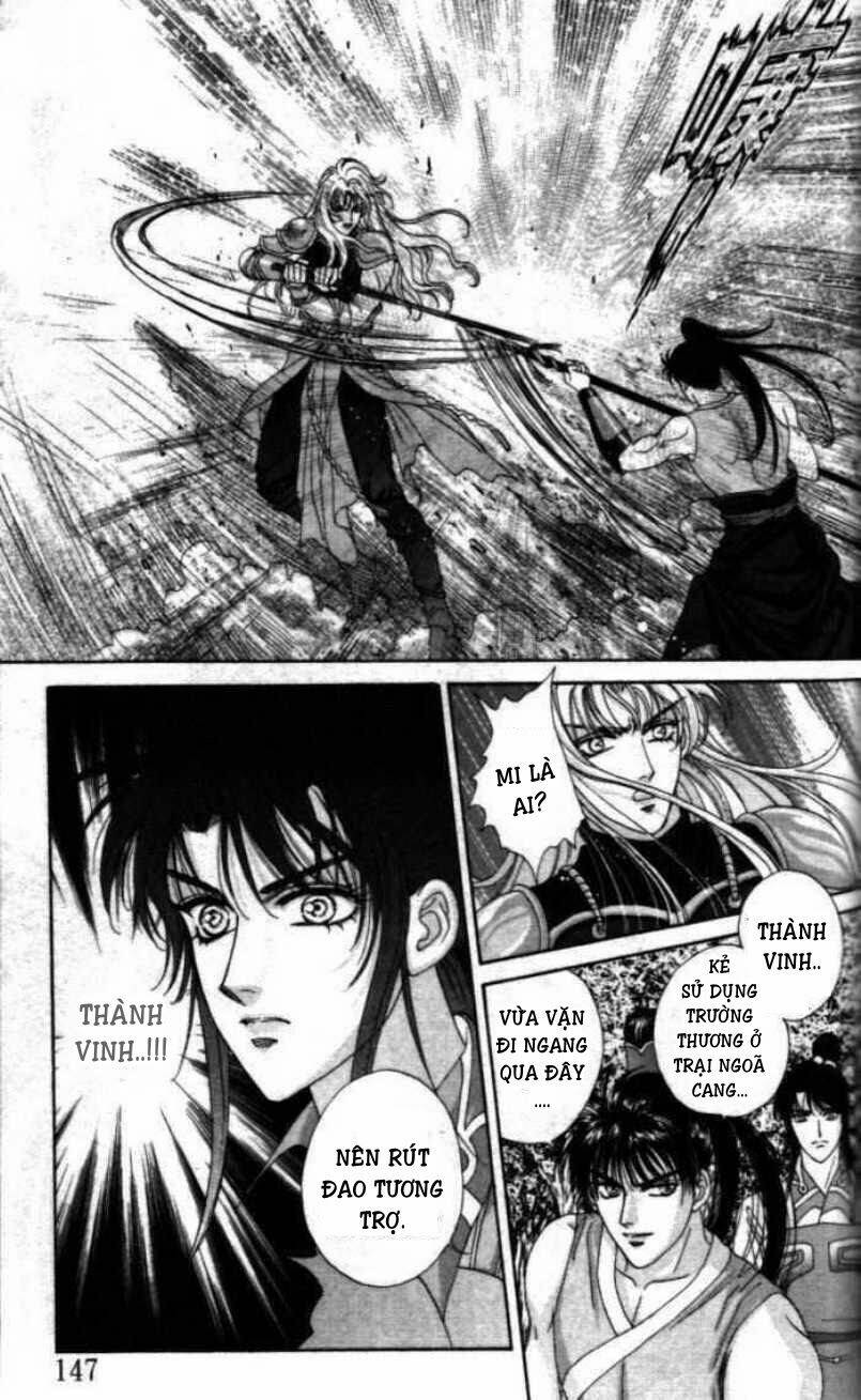 sui tang ying xiong zhuan chapter 5 24