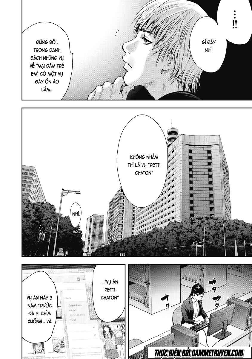 Gift ± chapter 22 8