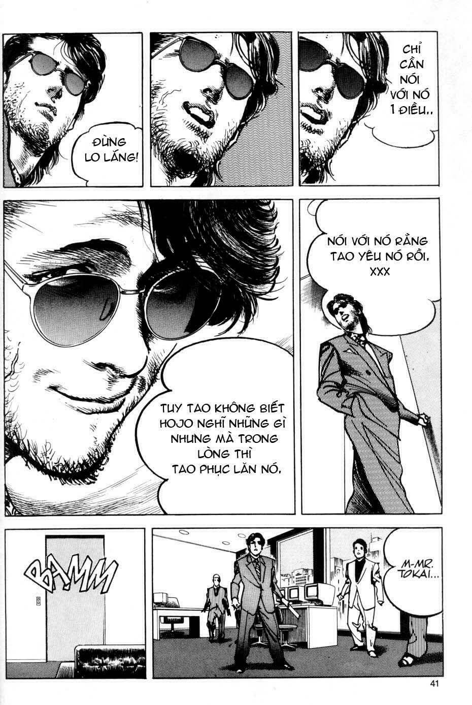 sanctuary chapter 20 15