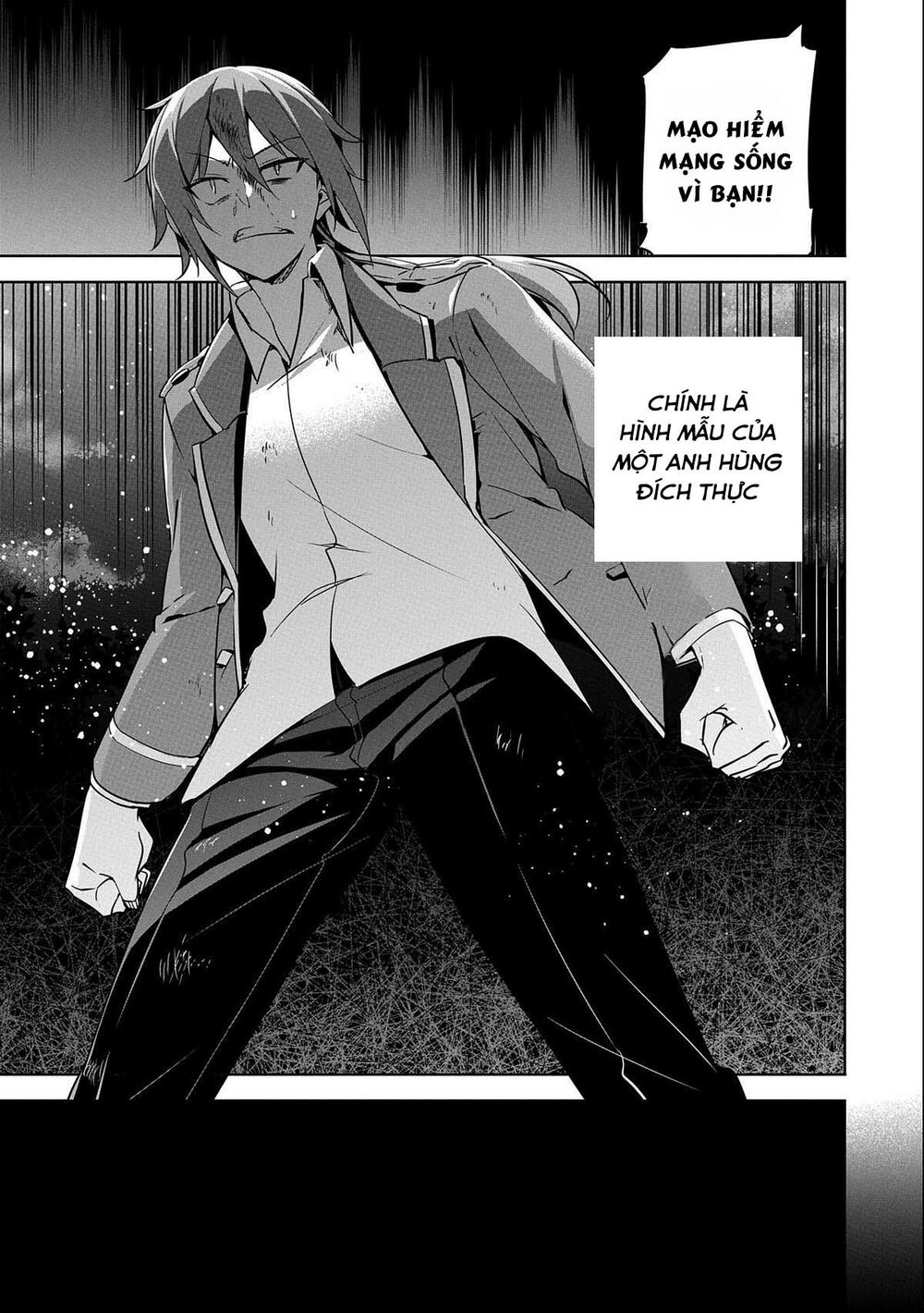 a breakthrough came out by forbidden master and disciple chapter 16 38