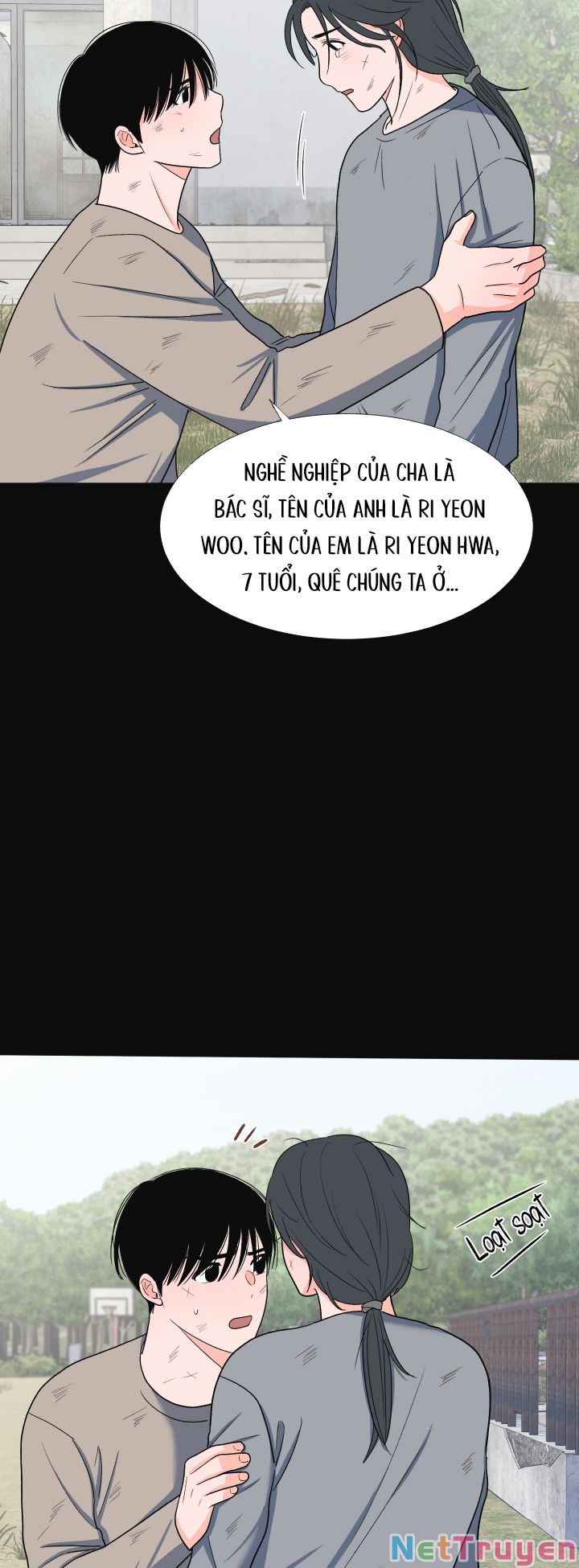 công nam bắc thụ chapter 17 14