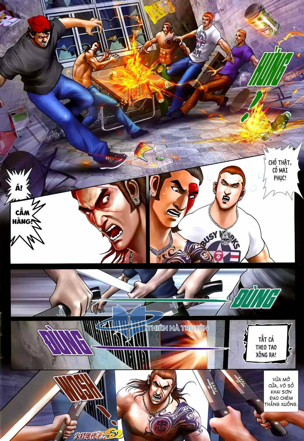 hỏa hồng niên đại hắc cốt đường chapter 1226 7